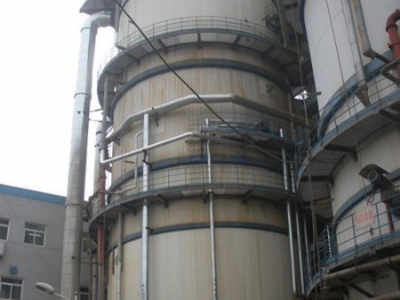 脱硫塔钢格栅板案例