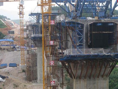 桥墩钢格栅板图片4