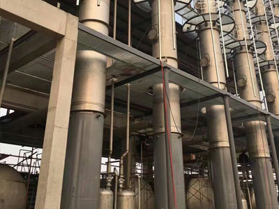 吉林石化个公司案例