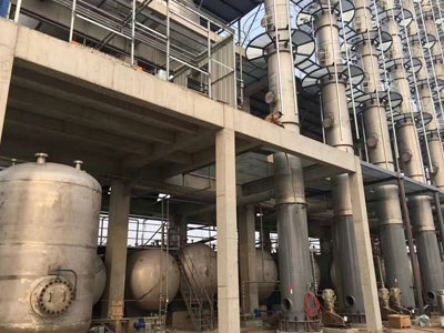 吉林石化个公司案例图片2